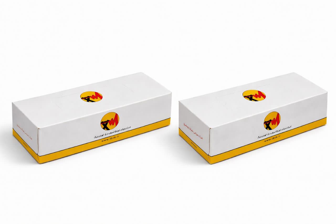 محصولات چاپی اختصاصی