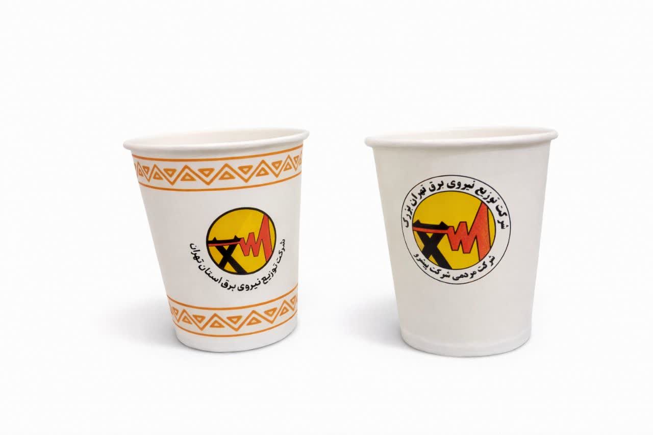 محصولات چاپی اختصاصی