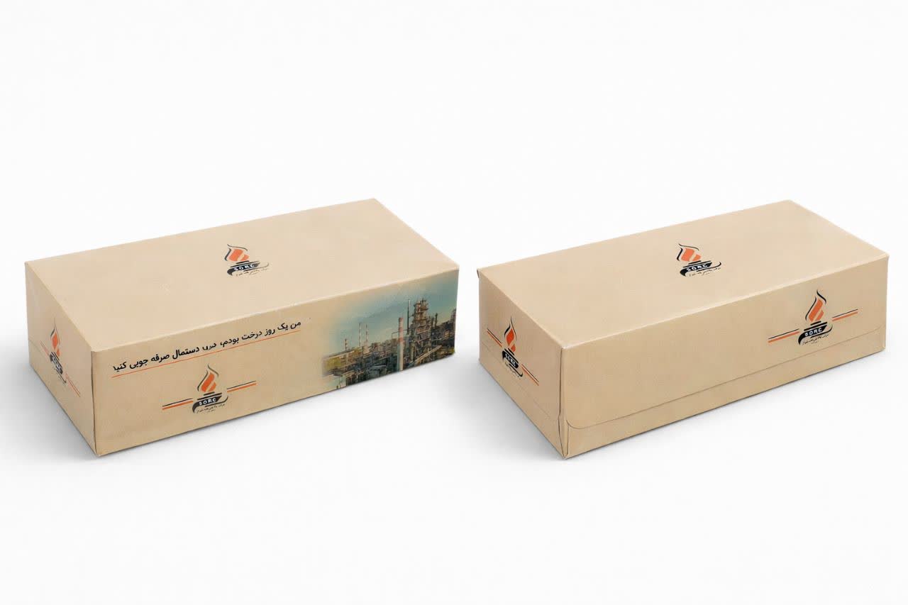 محصولات چاپی اختصاصی