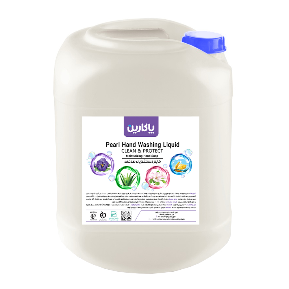 مایع دستشویی 20 لیتری صدفی